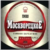 moskaumokrowez (26).jpg